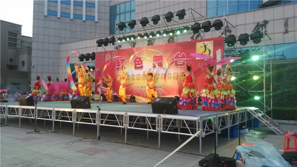 《紅色舞臺》演出現(xiàn)場2.jpg