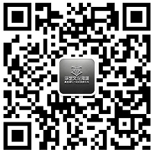公眾平臺二維碼1.png